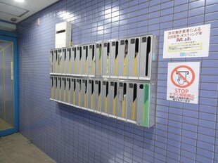 神戸駅 徒歩1分 2階の物件内観写真